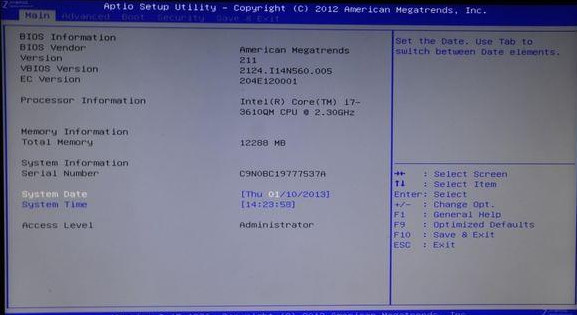 華碩N56無(wú)法設(shè)置u盤啟動(dòng)怎么辦