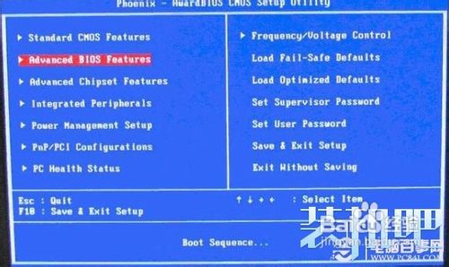 小編教你怎么bios設置u盤啟動
