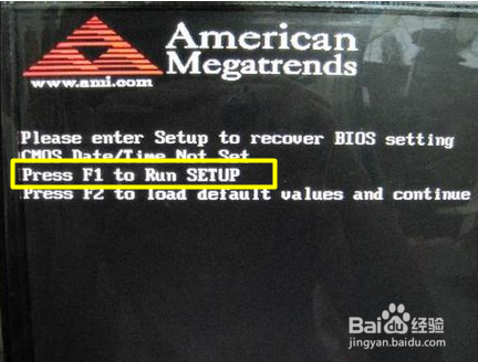 bios恢復出廠方法