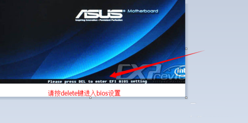 怎么設置第一啟動盤呢?