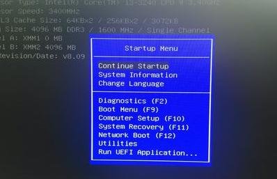 惠普電腦怎么進入bios呢?