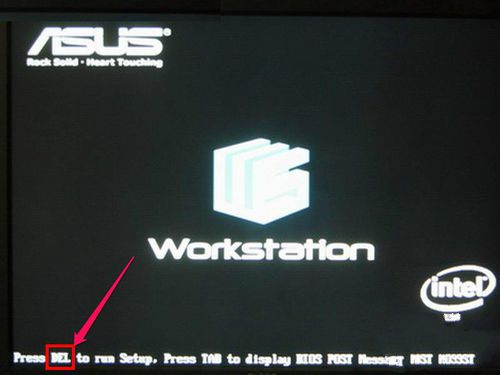華碩怎么進入bios呢?