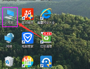 系統(tǒng)運(yùn)行慢