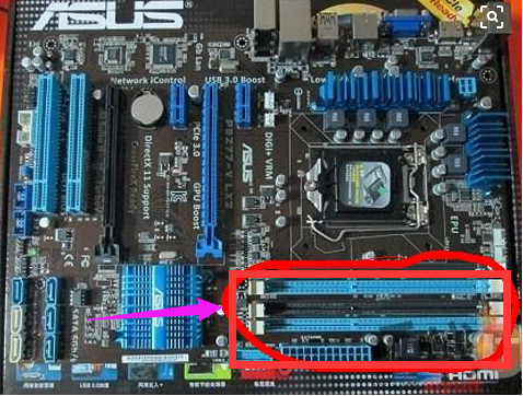 系統(tǒng)開不了機(jī)