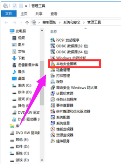 打印機(jī)共享