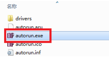筆記本無線網(wǎng)卡