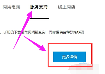 網(wǎng)卡驅(qū)動