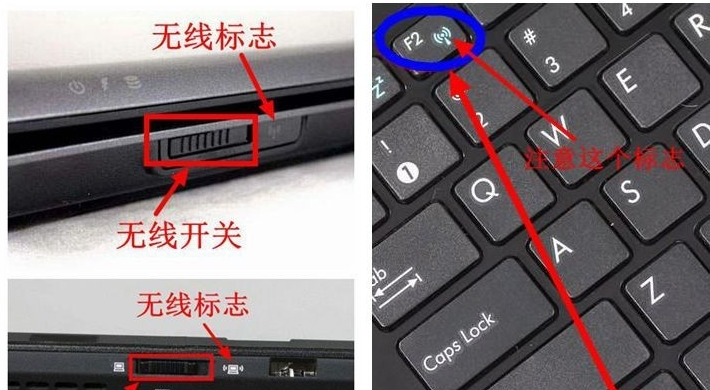 找不到網(wǎng)絡(luò)