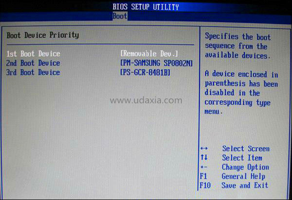 臺(tái)式機(jī)