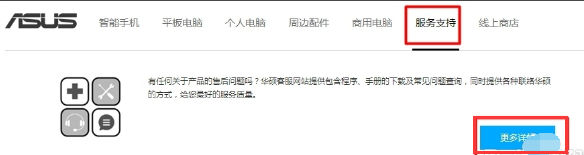 網(wǎng)卡驅(qū)動(dòng)