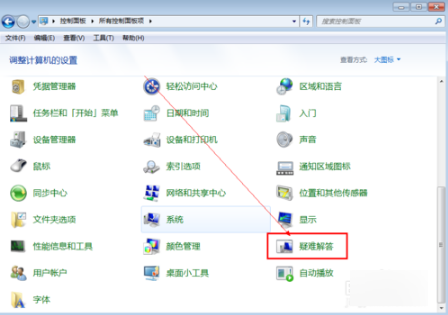 為什么u盤讀不出來