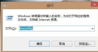 win8