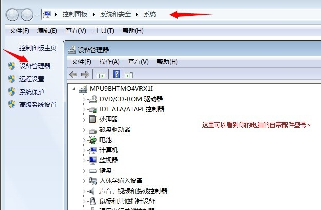 無(wú)線網(wǎng)卡