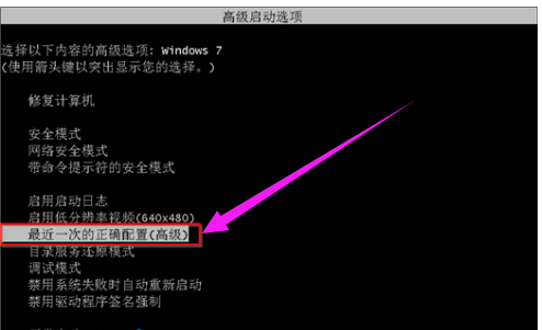 開機沒反應(yīng)