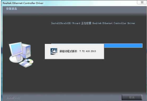 網(wǎng)卡驅(qū)動(dòng)