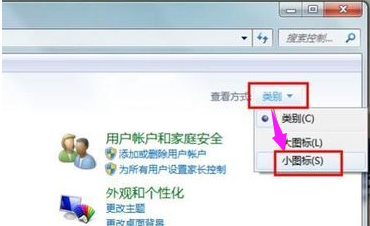 無線網(wǎng)絡(luò)