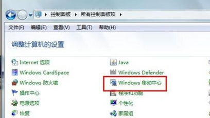 無線網(wǎng)絡(luò)