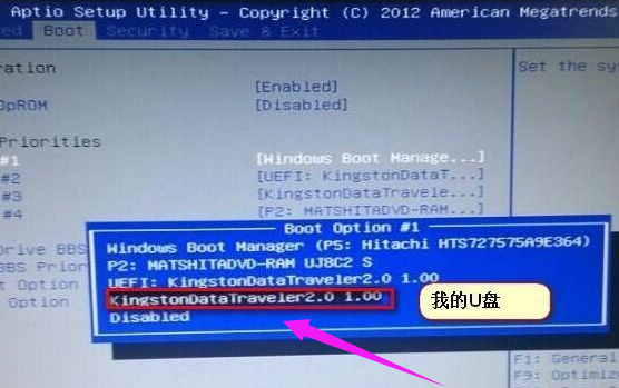 設(shè)置啟動(dòng)