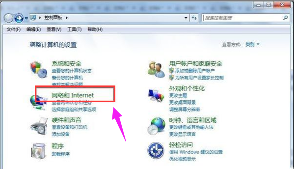 無線網(wǎng)絡(luò)