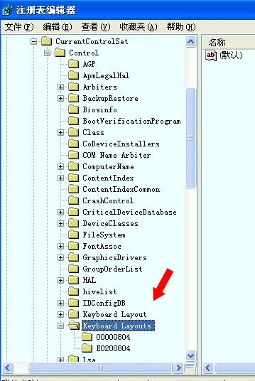 驅(qū)動不兼容