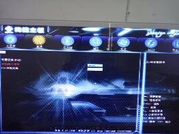 梅捷bios怎么設(shè)置