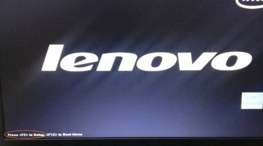 聯(lián)想電腦