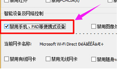 手機(jī)usb連接電腦沒有反應(yīng)