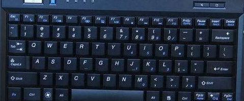 電腦常用快捷鍵