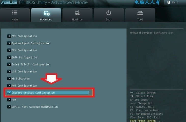 設(shè)置網(wǎng)絡(luò)喚醒開(kāi)機(jī)
