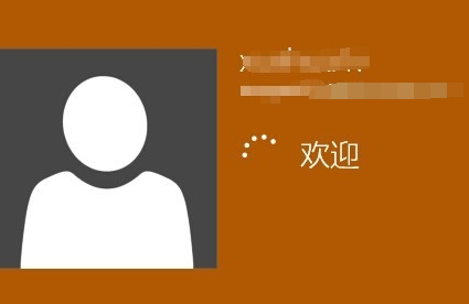 win10無需密碼自動(dòng)登錄