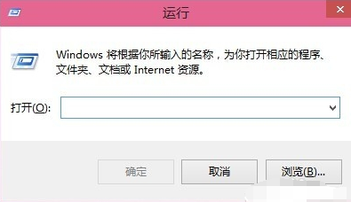 win10無需密碼自動(dòng)登錄