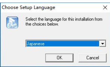 萬能驅(qū)動(dòng)