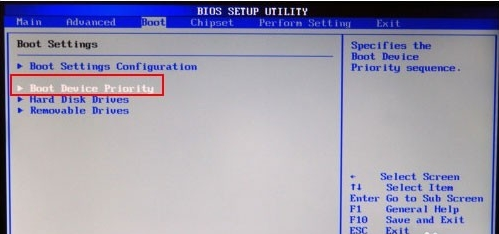 AMI bios設置u盤啟動