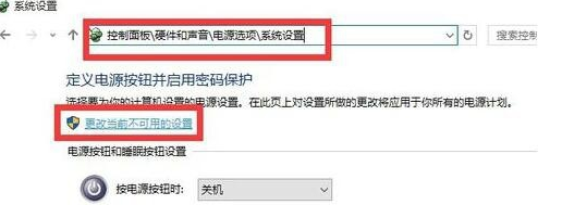 win10開(kāi)機(jī)黑屏很久