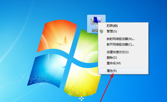 win7怎么還原系統(tǒng)