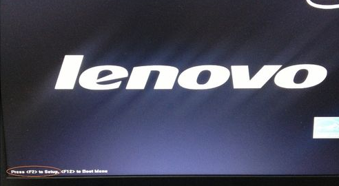 聯(lián)想bios怎么進入