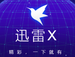 裝機(jī)必備軟件