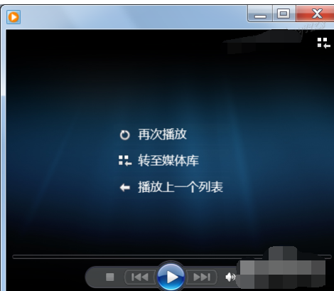 dat文件打開方式