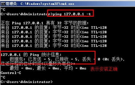 電腦局域網(wǎng)