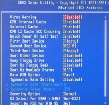 bios設(shè)置圖解