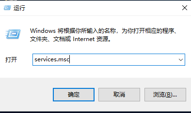 卸載win10易升
