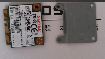 固態(tài)硬盤(pán)