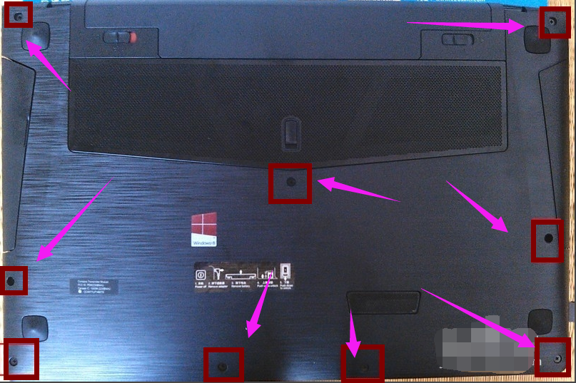 加固態(tài)硬盤(pán)