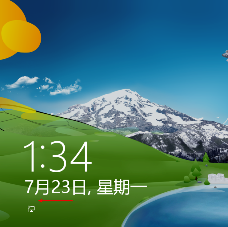 win8關(guān)機(jī)