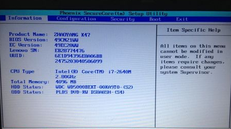 各品牌電腦進入bios