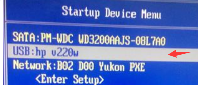 系統(tǒng)報錯0xc00000f怎么辦