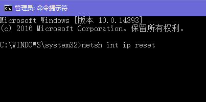 無線網(wǎng)連不上怎么辦