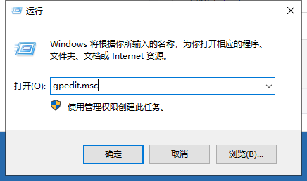 win10快速啟動如何設置