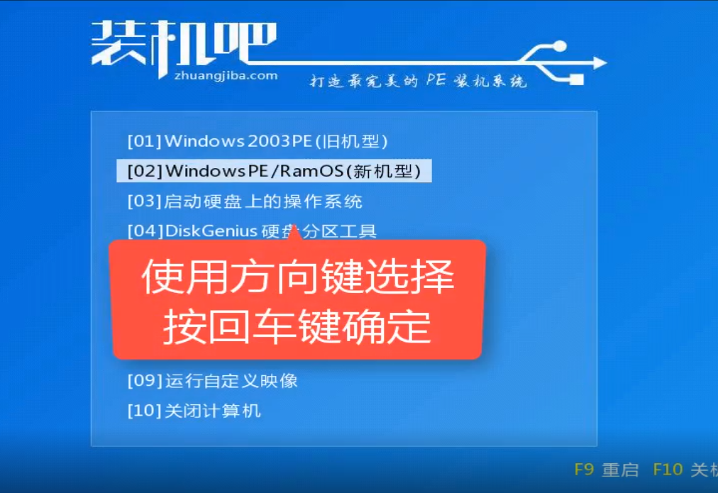 電腦無(wú)法啟動(dòng)系統(tǒng)