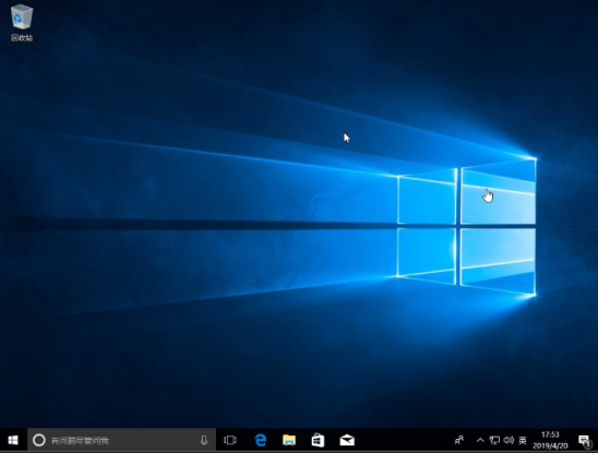 筆記本重裝系統(tǒng)win10